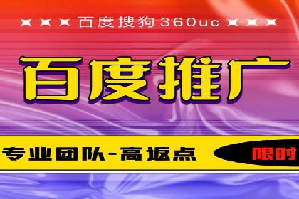 信息流广告在旅游行业的应用案例
